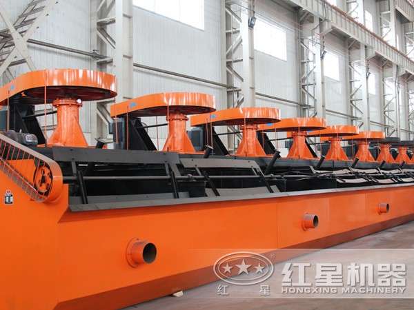 BF型浮選機(jī)質(zhì)量好